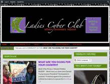 Tablet Screenshot of ladiescyberclub.com